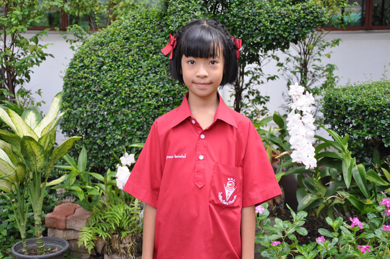 You are the best-P.4-4